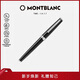 Montblanc MONTBLANC signature pen Pix series 114796/132494 New Year gift