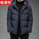 Hengyuanxiang Light Luxury 90 Белый утиный пуховик Мужская короткая осенне-зимняя утолщенная теплая зимняя куртка с капюшоном для папы среднего возраста Indigo M 170 Рекомендуемый вес 90-110Jin Jin равен 0,5 кг. Бери и зарабатывай.
