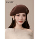 CACUSS pure wool beret hat for women in winter new style retro large head circumference painter's hat elegant and warm to show face small beige_ sweet and elegant one size fits all (58-60cm)