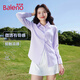 Baleno Ice Silk Long Sleeve Shirt Women's 2026 Summer New Simple Fashion Sunscreen Cool Breathable Commuting Versatile Top