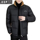JEEP Jeep Men's Stand Collar Cotton Jacket Winter 2025 New Thickened Warm Cotton Jacket Men's Stand Collar Casual Cotton Jacket Trendy Black XL