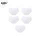 Anael 5 pairs of girls' pure cotton disposable triangle underwear 2026 summer new EO sterilization and no-wash combination 01 (off-white + off-white + off-white + off-white + off-white) 160