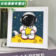 Framed diamond painting full of diamond astronaut 2023 new children's handmade diy crystal sticker astronaut 6197 astronaut + canvas diamond tool + wooden frame + color box