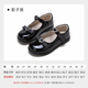 Fuluo Mi Girls Leather Shoes Spring and Autumn Sweet and Style Princess Shoes Little Girls Soft Sole Breathable Square Mouth Single Shoes Shadow Black 37