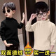 2026 Children's Bottoming Shirt Boys Solid Color Derong Autumn and Winter Long Sleeve T-shirt Half Turtle Collar New Warm Top E09-DeRong Solid Color Black + Apricot 150