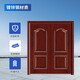 Qigong anti-theft door steel security entrance door residential sliding door with fingerprint password lock QG-JZFDM7300