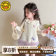 G.duck Little Yellow Duck Girls Dress Autumn 2025 New Children's Little Fragrance Princess Dress Set Girls Autumn and Winter Sweater Little Fragrance Three-dimensional Vest Skirt Two-piece Set 120 (recommended 105-115cm 4-5.2 years old)
