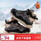SNOOPY Snoopy children's shoes children's cotton shoes winter plus velvet warm sports shoes boys and girls outdoor shoes 3908 dark gray rice 35