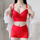 Victoria (Victoria) red underwear women's underwear Zodiac year bra to reduce sagging and prevent sagging, push-up thin bra set Chinese red set (underwear + underwear) M 32/70A Top thin and bottom thickness 2.5C