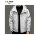 利郎（LILANZ）连帽迷彩羽绒服男士冬季新款保暖男装短款高档感鸭绒夹克外套 米色- 14XL (170)