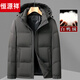 Hengyuanxiang dad down jacket winter jacket middle-aged dad 40 years old 50 middle-aged men short style winter thickened hooded grandpa gray M 170 suitable for 95-105 Jin Jin equals 0.5 kg