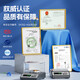 Electronic balance scale 0.01g0.001g high-precision electronic scale gram precision analytical balance gold traditional Chinese medicine scale range 3kg precision 0.01g long battery life MA certification