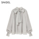 SNIDEL Elite Wardrobe Puff Sleeve Bow Tie Chiffon Shirt Top SWFB255162 Ivory White One Size (F)