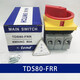 Tiande TEND switch/25/33/40/66/80/433/440/466/480-FRR TDS80-FRR