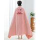 Chongyou children's bath towel, adult cloak, hooded bath towel, adult absorbent, lint-free bathrobe, pink cat long-sleeved style (height 150-180)
