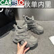 CARTELO crocodile daddy shoes for women 2025 new inner heightening versatile cotton shoes for women winter velvet thick sole high-top casual sports shoes gray 34