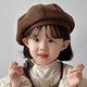 Snow King Children's Beret Girls 1-3 Years Old Hat Autumn and Winter Boys Versatile Retro Painter Hat Baby Casual Fashion Children's Pumpkin Beret - Brown One Size 2-10 Years Old/Reference 52-54cm