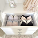 Yusenyi Underwear Bra Underwear Storage Box Custom Socks Cloakroom Compartment Storage Box Wardrobe Drawer Large Capacity Household If the price is not 10 yuan, please do not take the photo directly. If the price is not 10 yuan, please do not take the photo directly.