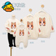 G.duck Year of the Horse parent-child outfits for the year of the animal, red sweatshirts, family outfits for a family of three or four, New Year's greetings outfits, autumn and winter mother-daughter outfits, thin red 110