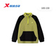 Xtep shopping mall same style children's sweatshirt spring boys and girls soft and lightweight trendy color matching half turtleneck top Autumn green/Danqing black 100