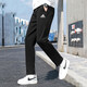Adidas Men's Pantal