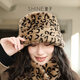 Xuanzi Jewelry Bath Style Leopard Print Plush Fisherman Hat Autumn and Winter Warm and Coldproof Large Brim Basin Hat Leopard Print M(56-58cm)