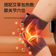 AUX Heated Knee Massager Leg Massager Knee Joint Knee Protector Warmth Heated Old Cold Leg Massager Birthday, Parent's Day New Year's Gift Practical for Parents 9th Generation Gift Box LCD Upgrade Laminated Wave Rhythm Massage/65 Degree Penetrating Hot Compress Same Price 12.12 New Year's Day Gifts for Elderly Grandparents and Elders