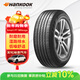 韩泰（Hankook）汽车轮胎 215/55R16 93V H728 适配迈腾/思域/凌派//享域/标致308