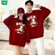 Wooden house small month old New Year's Year of the Horse parent-child outfit red sweatshirt plus velvet for a family of three or four animal year family outfit mother and daughter outfit without velvet wine red 90 cm children's clothing