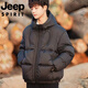 JEEP International Brand Down Jacket Men's Winter Lightweight Youth Student Short Hooded White Duck Down Casual Jacket Black Premium Edition L Recommended 100-120Jin Jin equals 0.5 kg