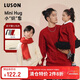 LUSON Chen Dazhu boys and girls sweater parent-child wear autumn and winter 2026 new children's New Year red sweater