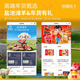 Electronic Card Whale Jubilee Gift Card (only available in the mall) 300 yuan Maoyan Movie Meituan Moutai Welfare