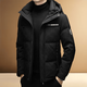 Snow Flying (SNOWFLYING) high-end big-name down jacket men's winter short bread coat middle-aged dad thickened warm hooded duck down jacket black L men's 2025 new model recommended 120-140 Jin Jin equals 0.5 kg