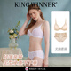 KING WINNER brand 2025 new mesh big breast underwear women's ultra-thin bra large size bra sexy lace suit white 70B one size fits all