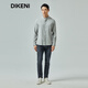 DIKENI spring new men's fashionable and easy-care Henry collar natural texture slightly wrinkled long-sleeved casual shirt light gray M (48)