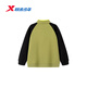 Xtep shopping mall same style children's sweatshirt spring boys and girls soft and lightweight trendy color matching half turtleneck top Autumn green/Danqing black 100