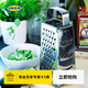 IKEA (IKEA) IDEALISK grater home kitchen multifunctional grater modern grater