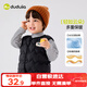 Dudu baby dopamine vest autumn and winter children's quilted vest cartoon boys and girls vest autumn children's clothing black 100