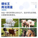 Veterinary feed additives, Bao Changwang, Gluttony and Snooze, 1250g piglet fattening, fattening, disease prevention and growth promotion. Veterinary feed additives, Bao Chang Wang, Gluttony and Snooze.