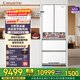 Casarte refrigerator 450 liters 594mm ultra-thin zero-embedded dual system French multi-door first-class energy-efficiency white refrigerator 450 white