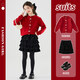 Yoyo One Girls Suit 2026 Winter New Children's Velvet Skirt Girls New Year's Eve Clothes New Year's Shirt Skirt Red 6155 Black 120 cm