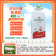 Yangxiang Feed Xiangyun-8% Piglet Compound Premixed Feed 20kg/bag starting from 1 pack 2 packs