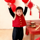 Baby New Year's greeting suit for boys, autumn and winter baby suit, Chinese style boy's red vest, winter warm New Year's greeting suit, 2546 dark red vest quilted 73 cm