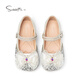 Snuffy Sparkling Shoes Girls Crystal Shoes Children's Princess Shoes 2026 Spring and Autumn New Little Girls Soft Sole Leather Shoes Moonlight Silver 33 Foot Length 20.7cm
