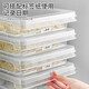 Home Story (KATEI STORY) Japanese dumpling box refrigerator storage box food-grade frozen dumpling box crisper box dumpling wonton quick-frozen box tray new material upgrade transparent 1 pack 1 layer