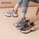 DAPHNE Daphne Fashion Retro Casual Dad Shoes Women's Thick Sole Increased Comfortable Soft Sole Versatile Sports Shoes for Women Apricot Brown 40
