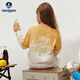 Navigare girls long-sleeved T-shirt spring new children's T-shirt sports and comfortable spring miracle orange beige gradient 120