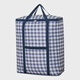 Yusenyi Storage Bag Organizing Bag Clothes Quilt Moving Luggage Packing Extra Large Clothing Moisture-proof Storage Bag Large Size 45*35*45CM Double Layer Thickened Tropical Leaves