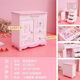 Fantasy Pink Castle Cartoon Wooden Jewelry Box Girl Jewelry Box Hairpin Storage Princess Tiara Drawer Cosmetic Box Kaicat Cat Three Drawers and One Door