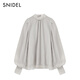 SNIDEL Elite Wardrobe Puff Sleeve Bow Tie Chiffon Shirt Top SWFB255162 Ivory White One Size (F)